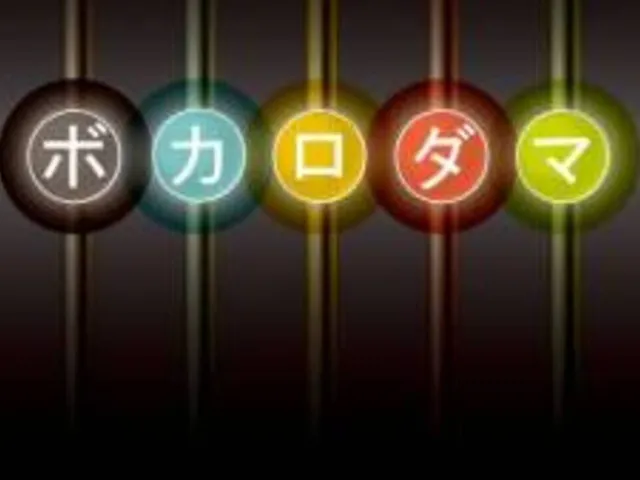 Vocalodama