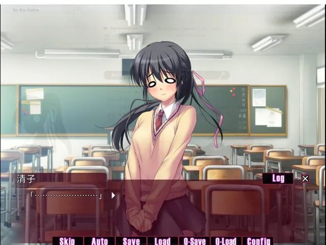 Voice Actress