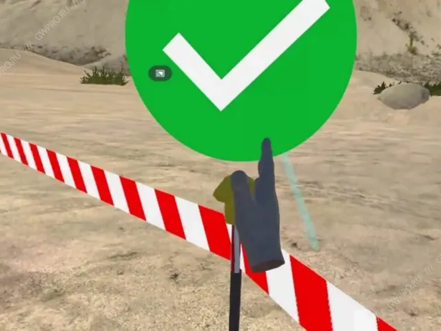 VR Training: Work At Height