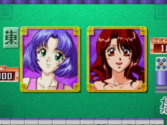 VS Mahjong: Otome Ryouran