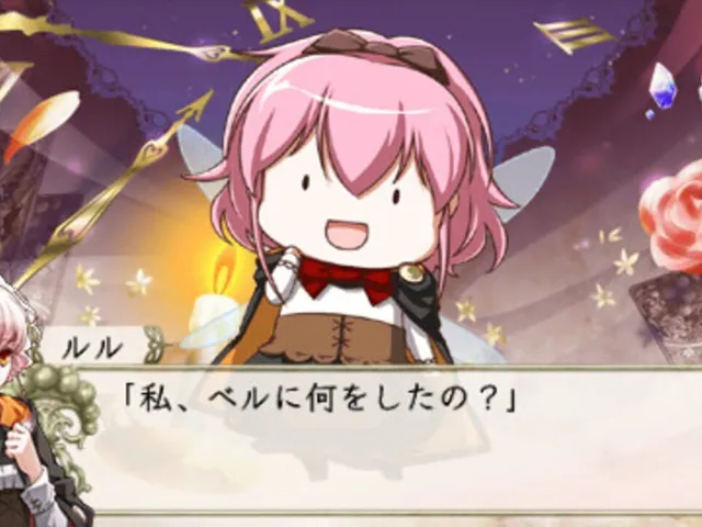 Wand of Fortune 2 FD: Kimi ni Sasageru Epilogue