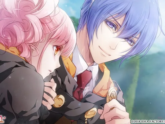 Wand of Fortune R2 FD: Kimi ni Sasageru Epilogue