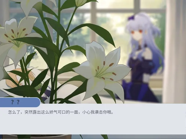 Wandering Dreams of Yuri