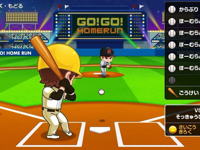 Waochi! Math Homerun