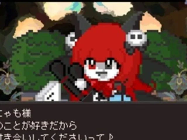 Warau Warawau