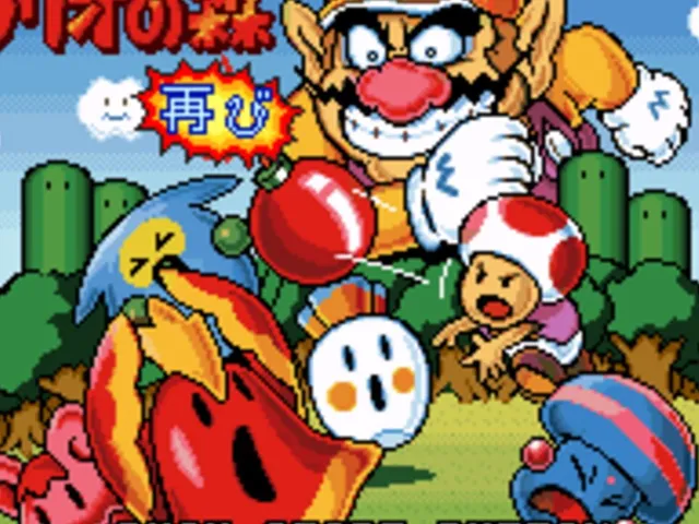 Wario no Mori: Futatabi