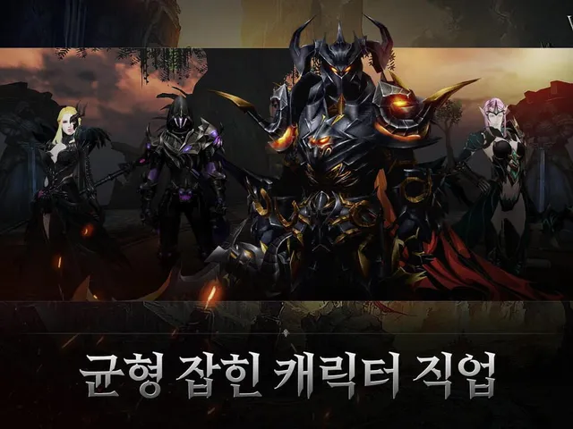 WarLord: Edenui Churak