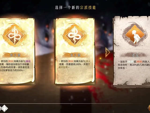 WarmSnow
