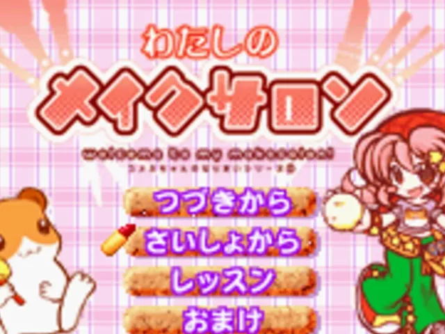 Watashi no MakeSalon