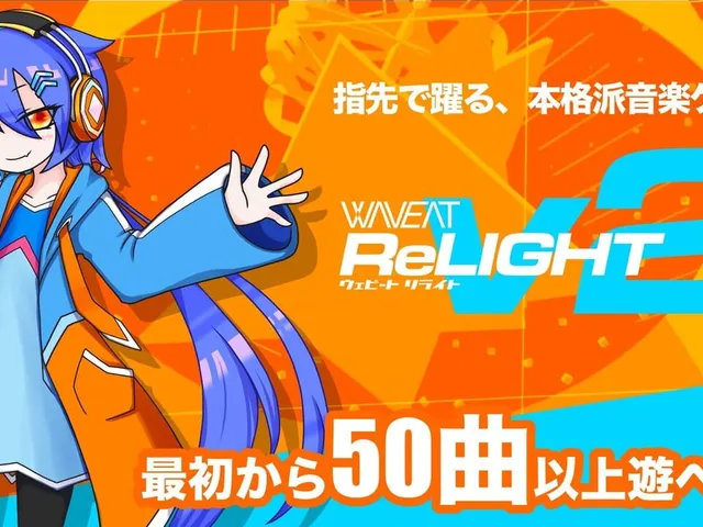 Waveat ReLight V2
