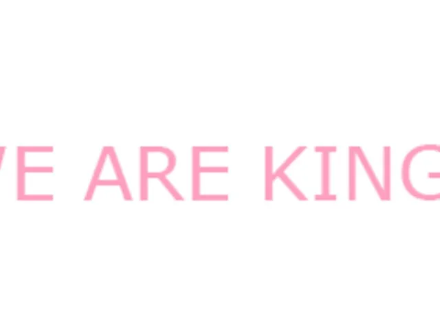 We are kings