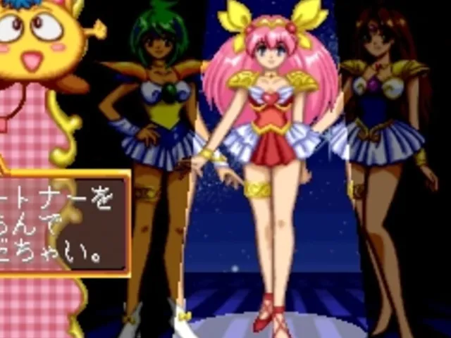 Wedding Peach: Doki-doki Oironaoshi