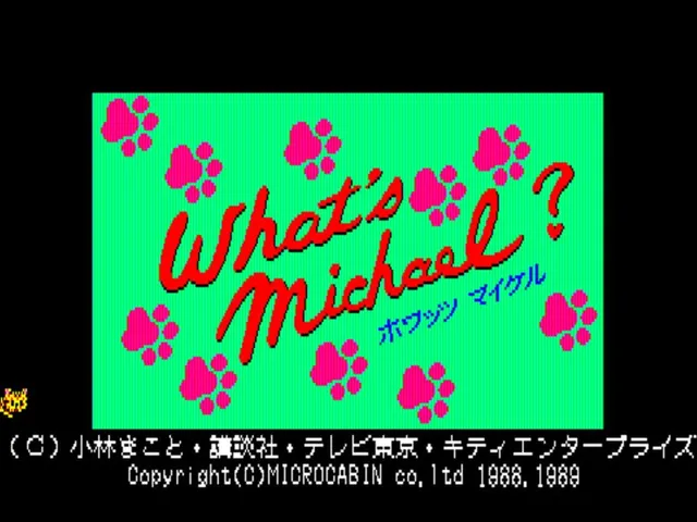 What's Michael?