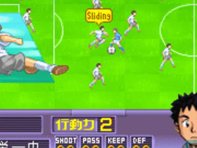 Whistle! Dai 37-kai Tokyo-to Chuugakkou Sougou Taiiku Soccer Taikai