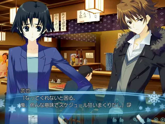 White Album 2: Closing Chapter