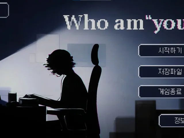 Who Am You?