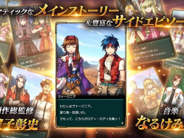 Wild Arms: Million Memories