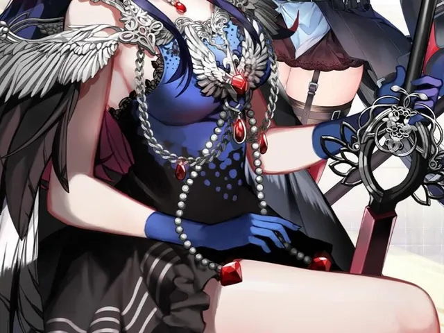 Wild Maiden