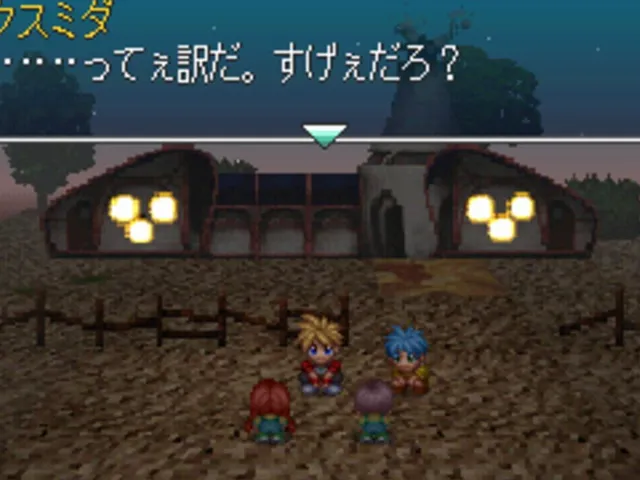 Wing of Alnam: Shouchiri no Sora no Achira he