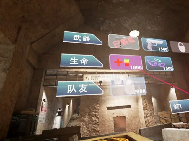 Wings of Peace VR: DayBreak