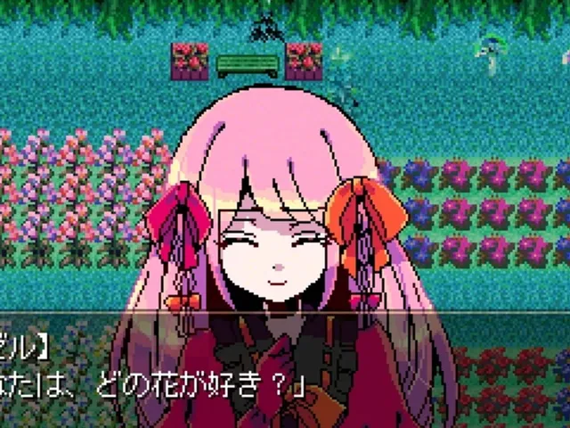 Witch's Heart: Utsukushiki Hana to Akuma no Noroi - Kanketsu-hen