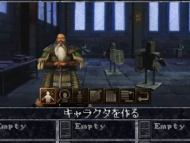 Wizardry Dimguil