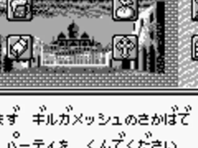Wizardry Gaiden II: Curse of the Ancient Emperor