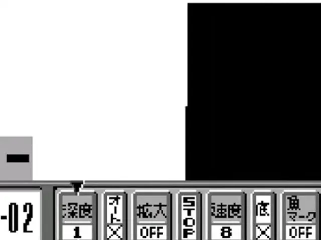 WonderSwan Handy Sonar