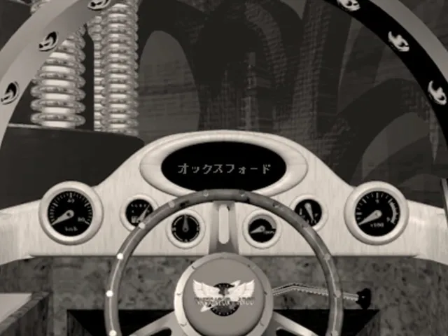 World Engine Fantazion