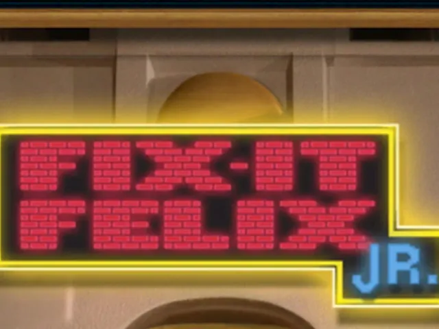 Wreck-It Ralph