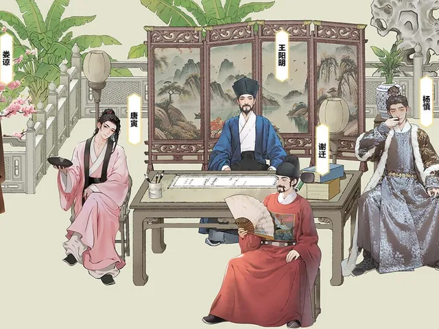 Wudao
