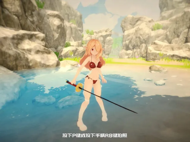 WW Fantasy