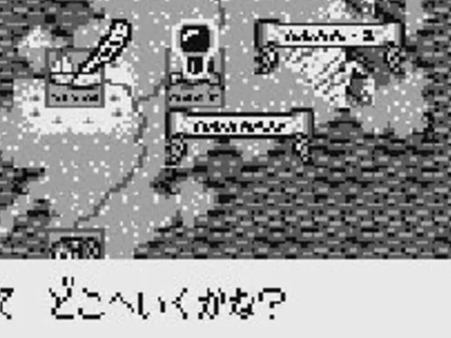 Xerd no Densetsu 2: Xerd!! Gishin no Ryouiki