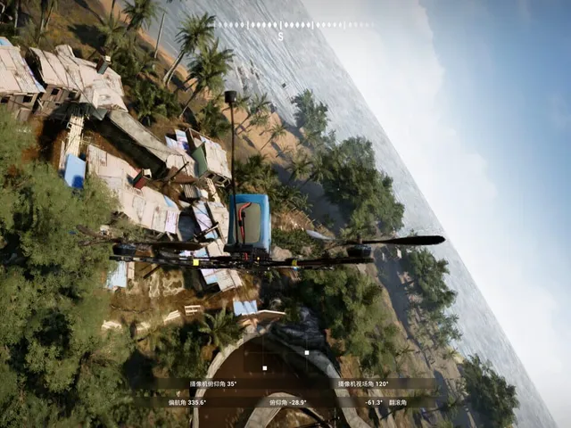 XFlight