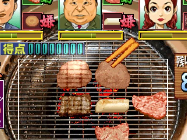 Yakiniku Bugyou