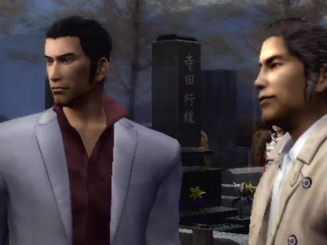 Yakuza 2