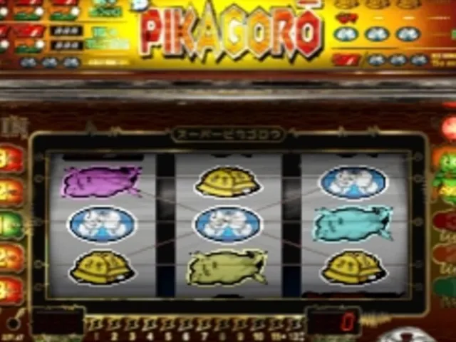 Yamasa Digi Selection