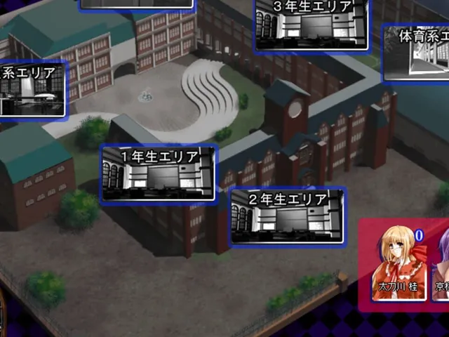 Yami no Koe II