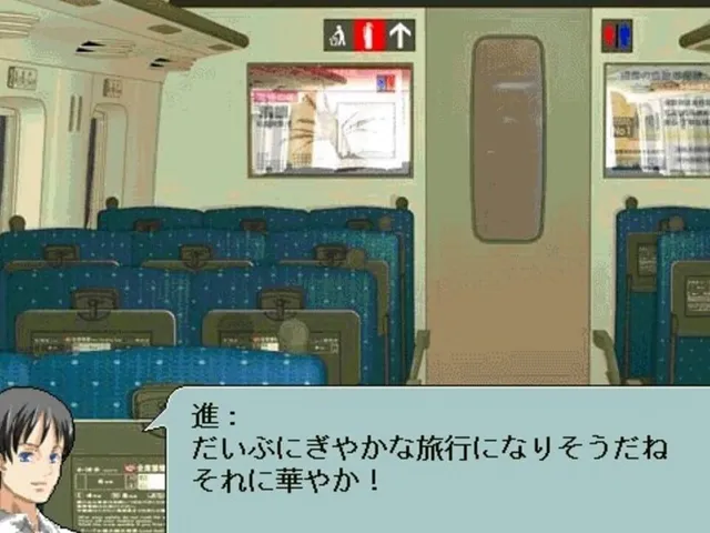Yaminabe Kikaku