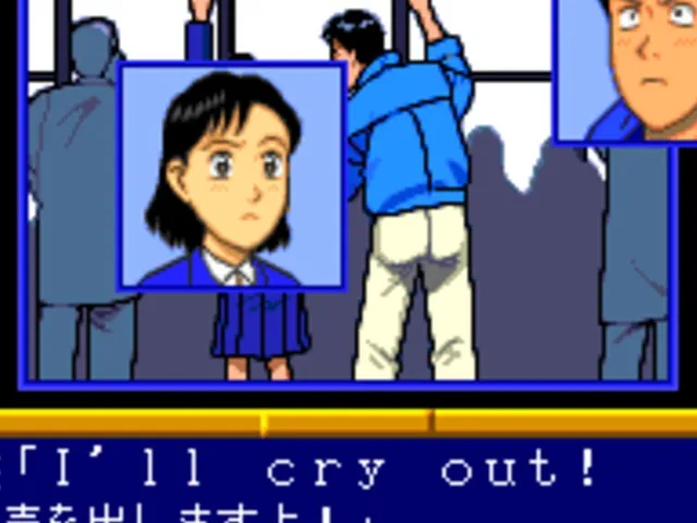 Yawara!