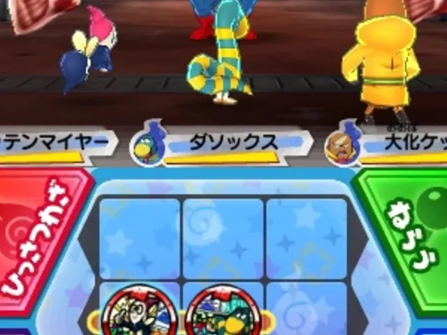 Yo-Kai Watch 3: Sushi