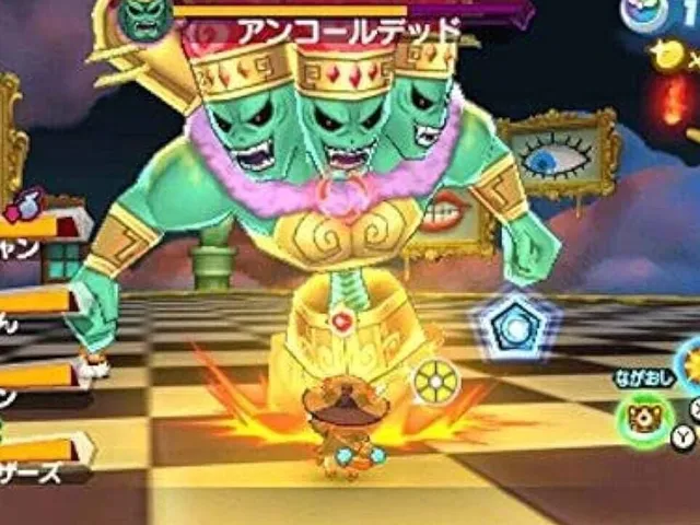 Yo-kai Watch Busters 2: Hihou Densetsu Banbaraya Magnum