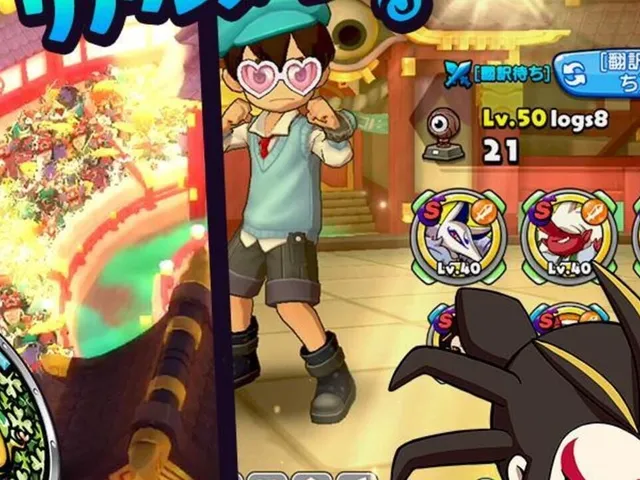 Yo-kai Watch: Medal Wars