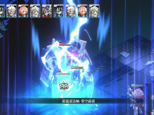 Yogenkyo
