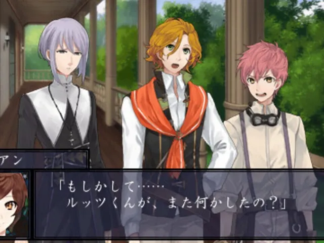 Yoiyo Mori no Hime