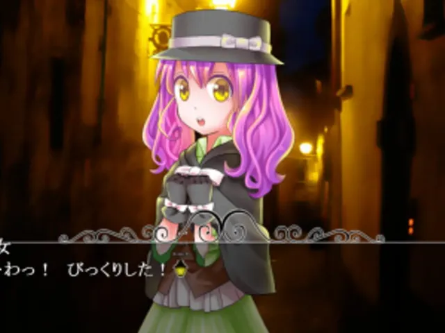 Yoru no Rojiura Annai