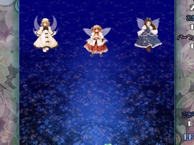 Yousei Daisensou: Touhou Sangetsusei
