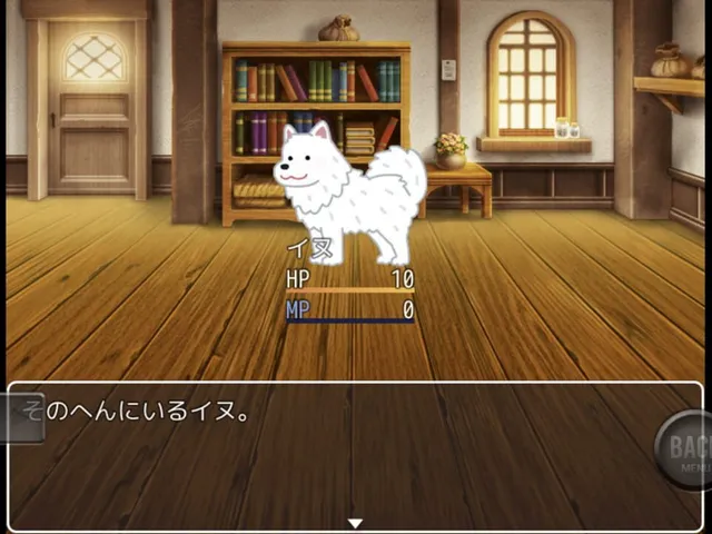 Yowasugiru RPG