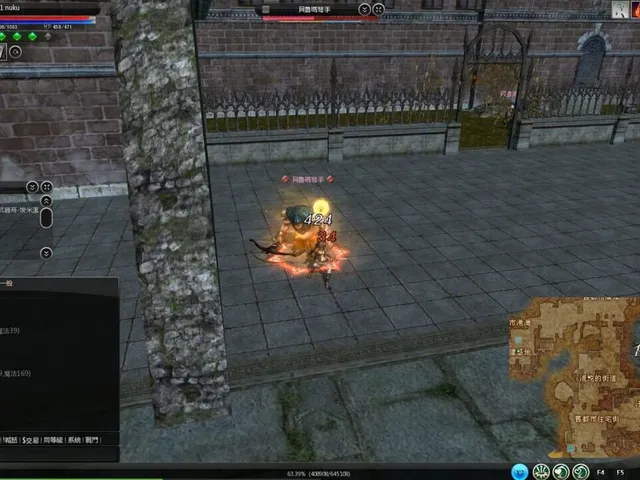 Ys Online: The Call of Solum