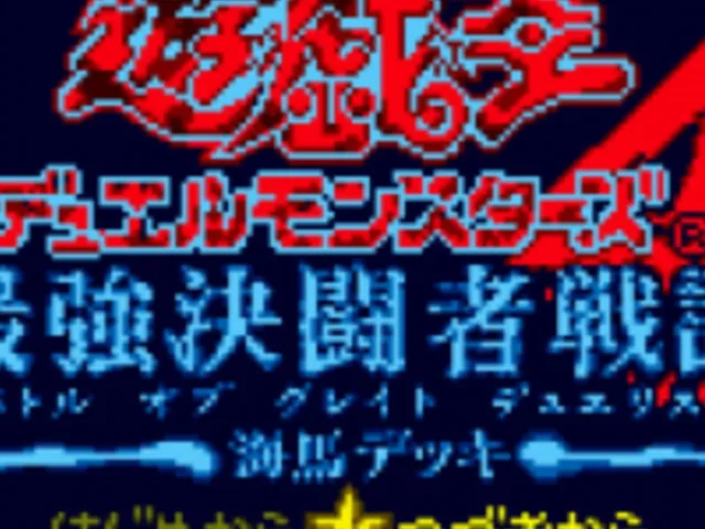 Yu-Gi-Oh! Duel Monsters 4: Battle of Great Duelist - Kaiba Deck